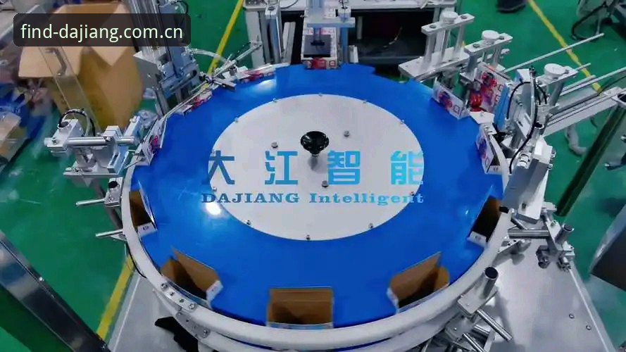 大江体育平台入口选择深度评测：老用户亲测DAJIANG官方推荐渠道全流程体验